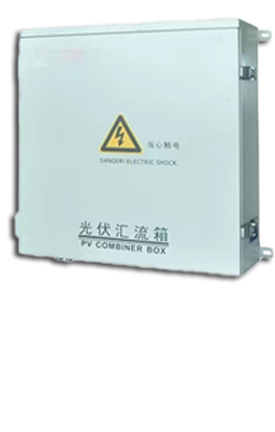 深圳泰华电气技术有限公司